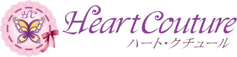 　Heart Couture　(ハート・クチュール)